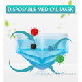 Медицинская защитная маска для лица в наличии